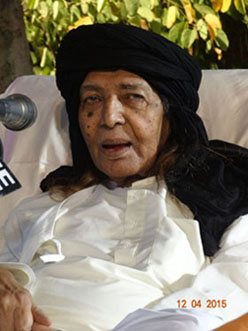 Saheb Smriti Foundation