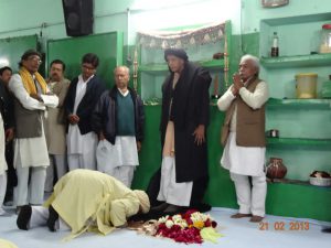 Saheb Smriti Foundation