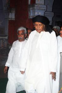 Saheb Smriti Foundation