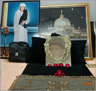 Saheb Smriti Foundation
