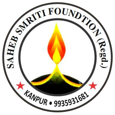 Saheb Smriti Foundation