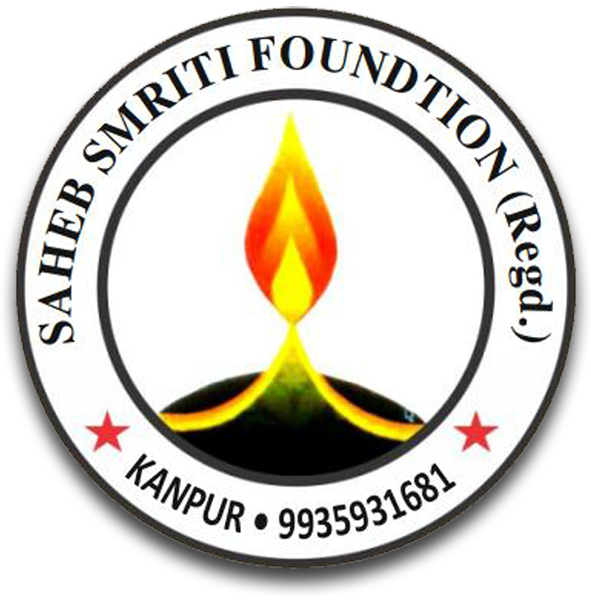 Saheb Smriti Foundation